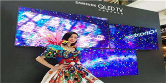 想完虐OLED显示技术！三星试图将量子点与OLED融合