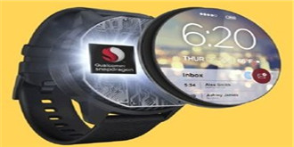 2018 MWC：高通推出儿童手表处理器骁龙Wear2500