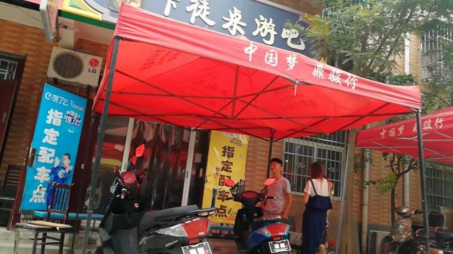 免费配车变高价贷款！饿了么平台疑变相欺诈