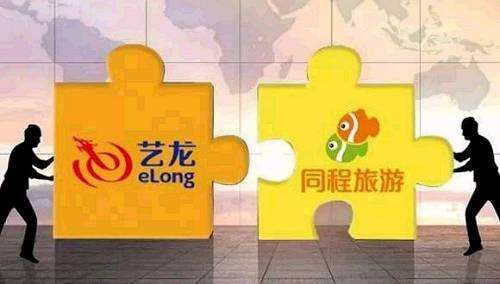 OTA市场寡头竞争态势严峻，同程艺龙赴港IPO能否改变现状？