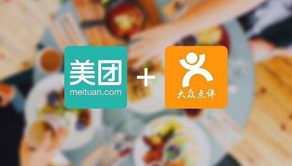 奔赴香港IPO路上的美团点评，究竟能给投资人带来多大的想象空间？