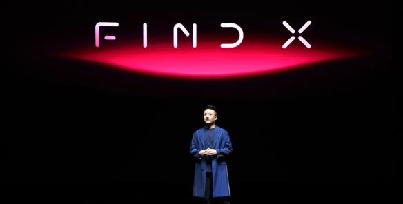 被认为营销和渠道见长的OPPO 正借Find X树立技术范形象