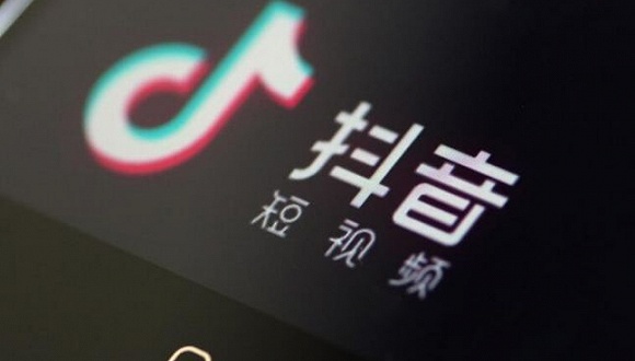 抖音广告业务被暂停，平台网络红人或转向其他机构
