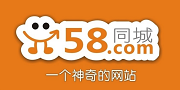 58同城“一个骗人的网站”，满分公关也赢不了！
