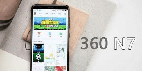 续航不给力? 6000mAh+骁龙710+18W快充, 售价低于2000!