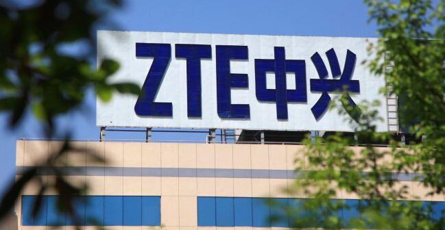 美商务部暂时取消部分对中兴通讯业务的限制