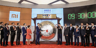 今日小米挂牌上市！雷军：小米的全新开始