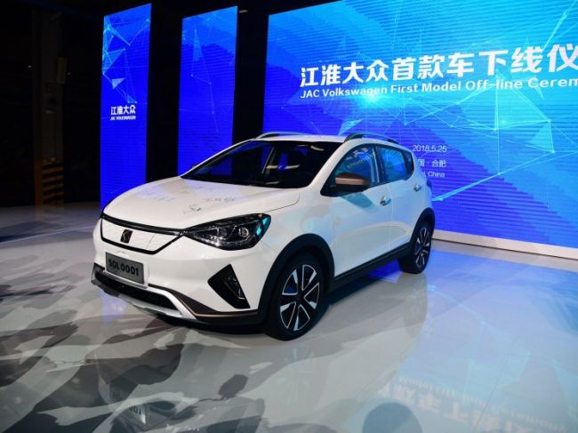 总理见证，中德多家企业达成合作