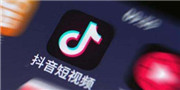 物极必反！抖音式的商业模式还能走多远？