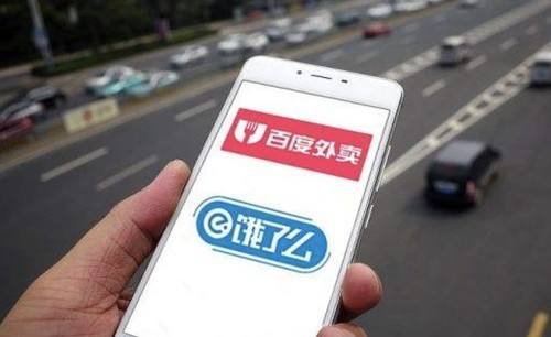 百度外卖代理商围堵百度总部要说法！合并后遗症爆发