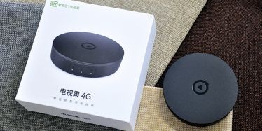 不用WiFi也能看电视？！全新电视果4G上手体验