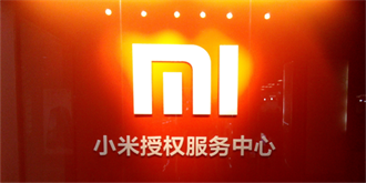 小米手机自燃维权：销售方和厂商竟是两副面孔