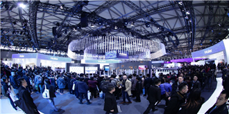 AWE2019启动 全球平台演绎新时代智慧生活