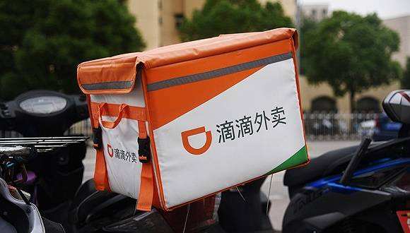 补贴大法好？滴滴外卖郑州新用户享50元大礼包