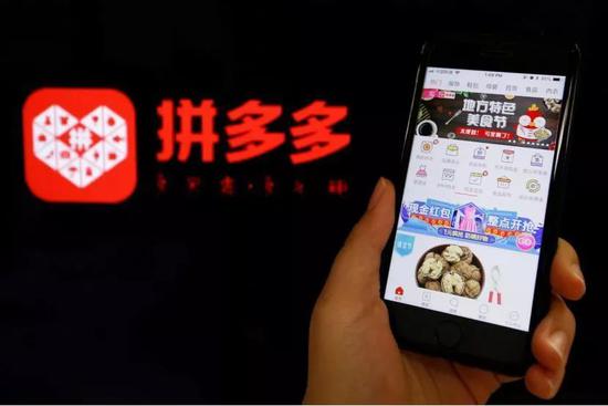 拼多多的至暗时刻：美国六家律师事务所对其展开集体诉讼