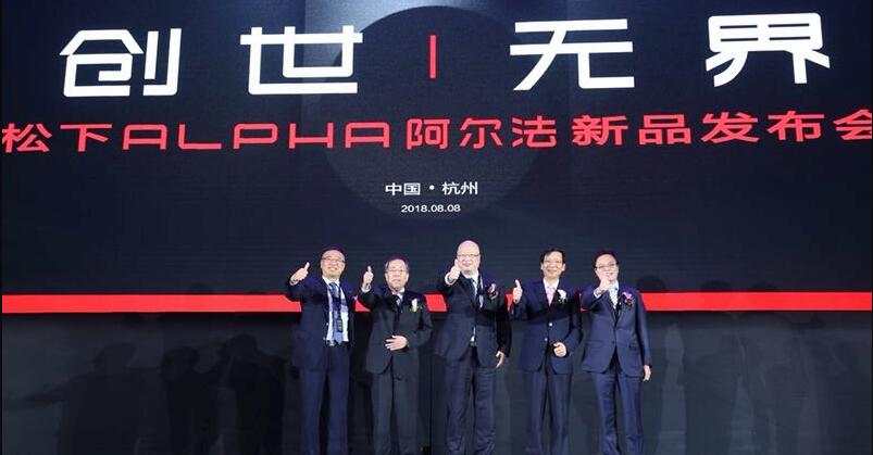 松下洗衣机联袂保时捷设计 看国际大牌如何融合科技与设计