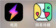 网易、阿里上线新品，欲搅动短视频浑水？