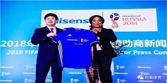 国际化征程再下一城！欧盟宣布：批准海信并购欧洲家电巨头Gorenje