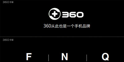 拍照神器花落谁家？360手机新机不遑多让