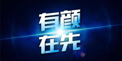 不简单！360手机最新推出的这个H5暗藏怎样玄机？