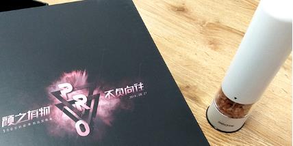 颜之有物！360手机这款新机颜值一飞冲天在即？