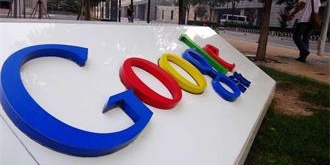 曝Google偷偷收集用户数据，隐私安全亮红灯