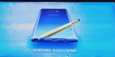 格调笔笔皆是！商务高配三星Note 9正式发布 6999元起！