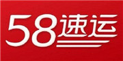 58速运升级为快狗打车，官方公众号已更名