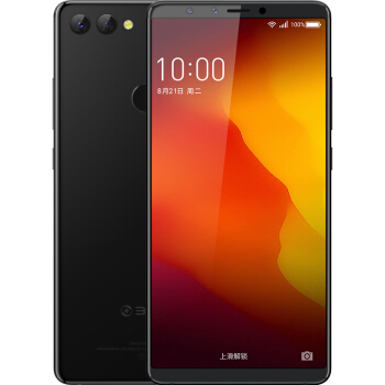 360手机 N7 Pro 全网通 6GB+64GB 玛瑙黑 移动联通电信4G手机