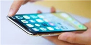APP账号注销难!饿了么、前程无忧等20家企业被约谈