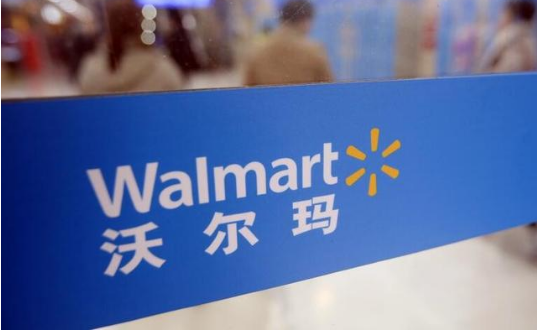 虚拟商店或成现实，沃尔玛已申请专利