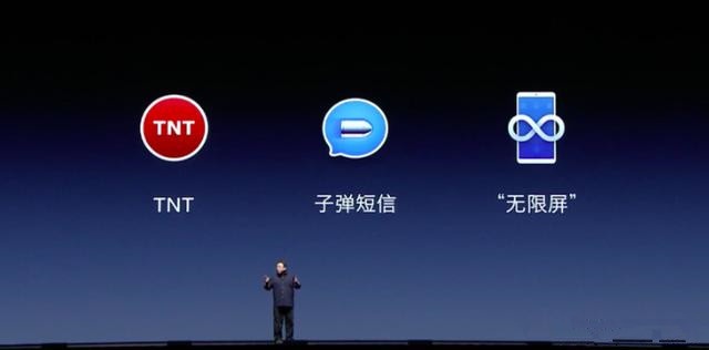 数码博主曝子弹短信完成1.5亿A轮融资，高榕资本领投