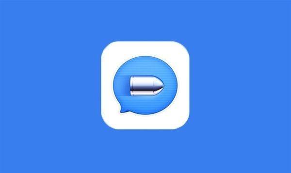 罗永浩确认子弹短信完成A轮1.5亿融资