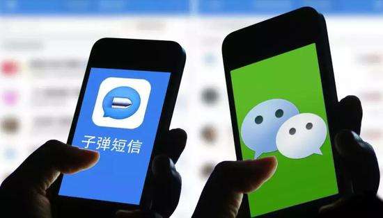 3天融资1.5亿就飘了？子弹短信隐私保护条款惹争议
