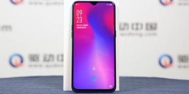 OPPO R17评测：一款“表里如一”表现全面的机型