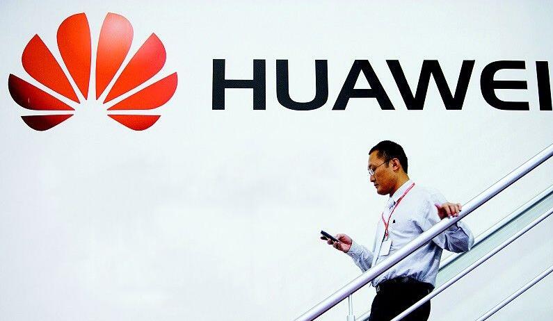 2018中国民营企业500强榜单揭晓  华为蝉联榜首