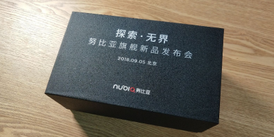 努比亚Z18明日发布：无边水滴屏+AI摄影，可以拍星星的手机
