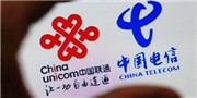 中国联通回应与中国电信合并传闻：未接获任何通知