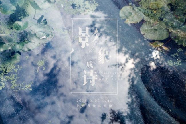 新影像不止所见 华为P20系列新色惊艳登场