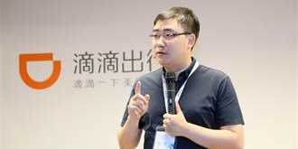 滴滴半年巨亏40亿，内外忧患下“变则通”