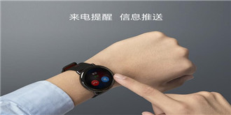 可以直接控制小爱同学的手表！华米智能手表新品曝光