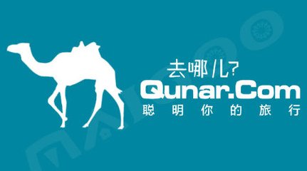 独家|去哪儿网平台存猫腻，消费者权益屡受损