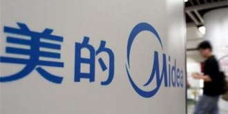 美的热水器突然爆炸 女孩被烫伤！房东替租客索赔