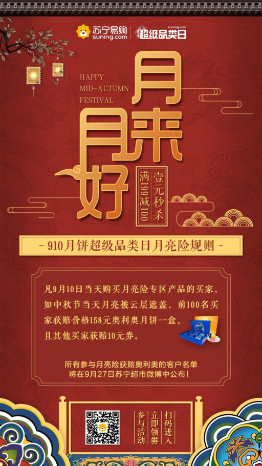 图片10
