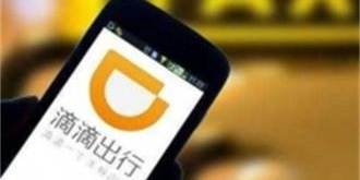 滴滴一键报警形同虚设 女乘客遭挟持险逃脱！