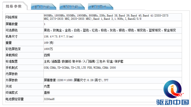 微信图片_20180911151552