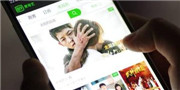 网络视频盗播严重，打击力度亟待加强