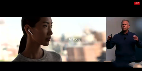 苹果2018秋季新品发布会倒计时：无线蓝牙耳机AirPods 2或亮相