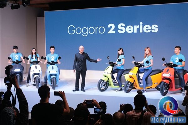 雅马哈将同台湾Gogoro一起生产电动摩托车