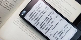 特约赞助《加油好身材》 海信双屏手机A6掀起护眼风暴